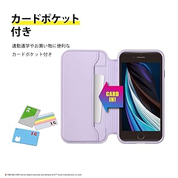 ルイヴィトン iPhoneケース SE3 SE2 8 7 6s 6 対応 ルイヴィトン iPhoneケース SE3 SE2 8 7 6s 6 対応